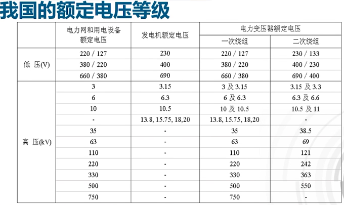 2020-02-18_09-57-16_的屏幕截图.png