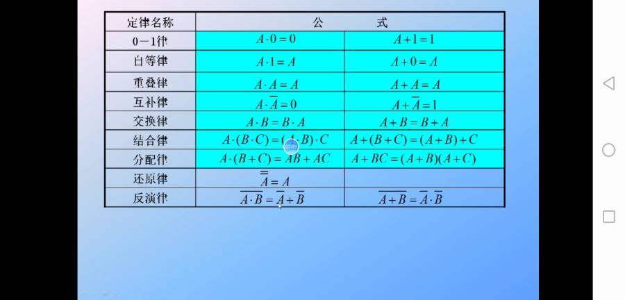 screenshot_20200219-150538.jpg