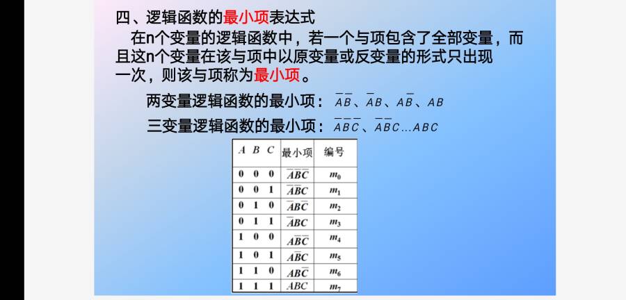 screenshot_20200219-153602.jpg