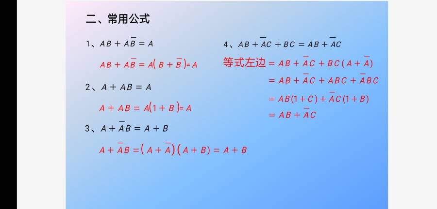 screenshot_20200219-153709.jpg
